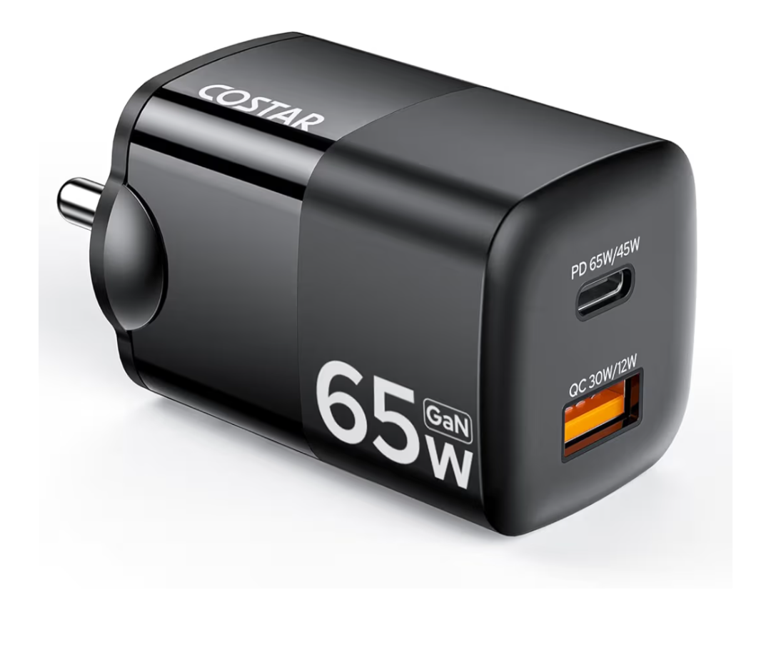 65W GaN Dual Port Fast Charger QC/PD, 2 in 1 USB & Type C Fast Charger Adapter